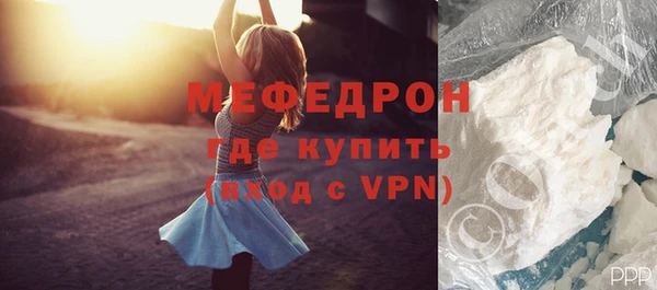 кокс Володарск