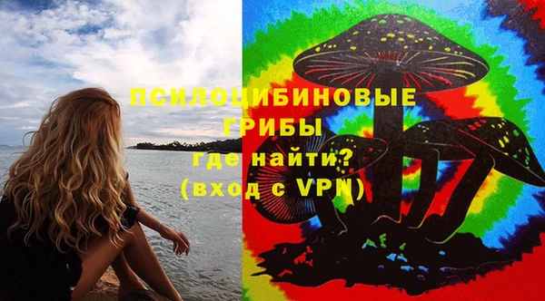 кокс Володарск