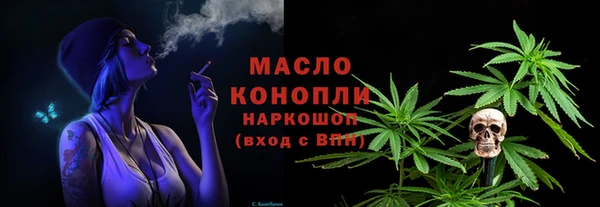 apvp Волоколамск