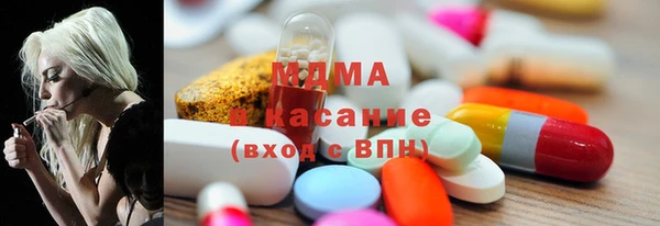 кокс Володарск