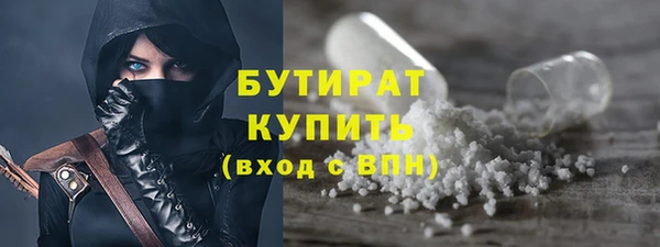 кокс Володарск