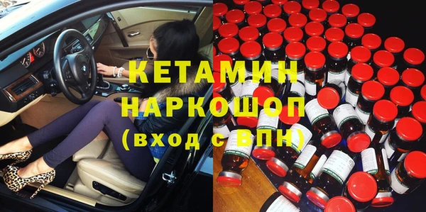 кокс Володарск