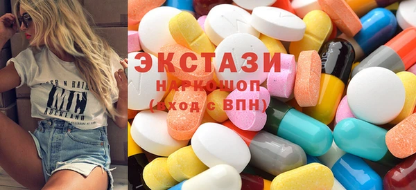 кокс Володарск