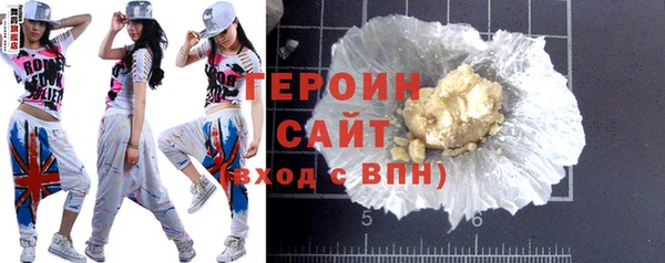 кокс Володарск