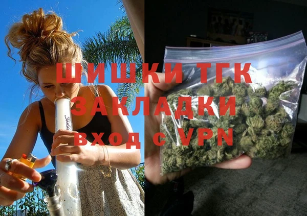 apvp Волоколамск