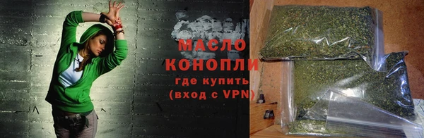 apvp Волоколамск