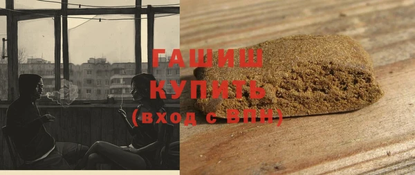 кокс Володарск