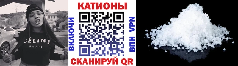 Купить  Неман  МЕФ мука 