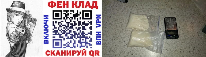 Купить  Неман  МЕТАМФЕТАМИН Methamphetamine 